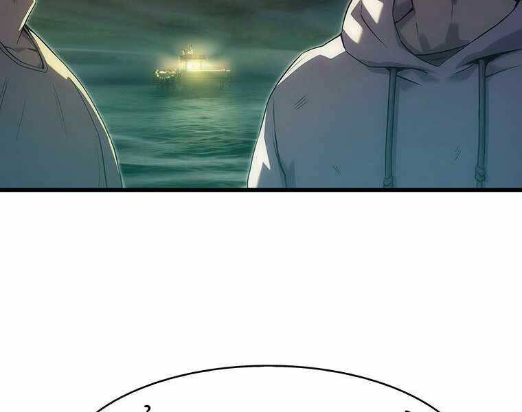 Hậu Duệ Của Hổ - Chương 11