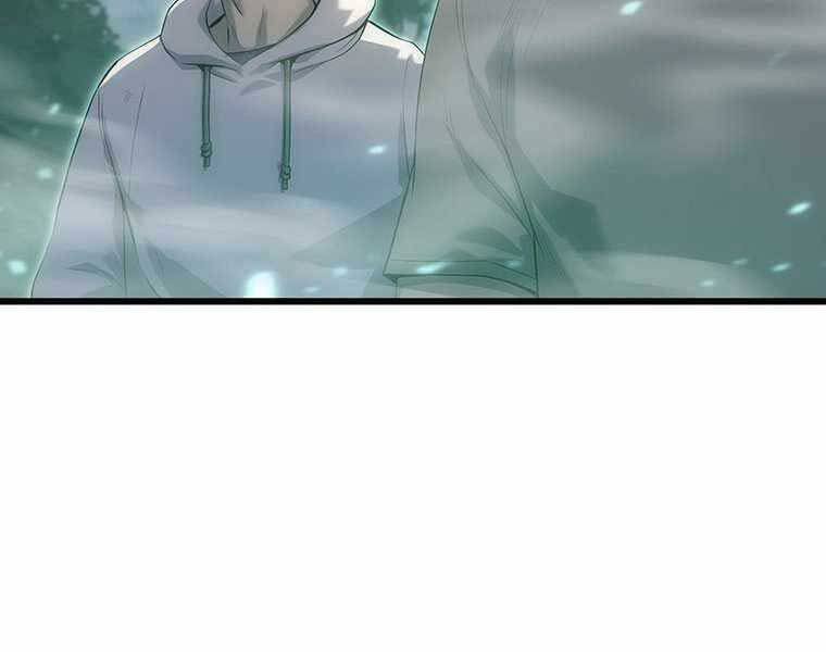 Hậu Duệ Của Hổ - Chương 11