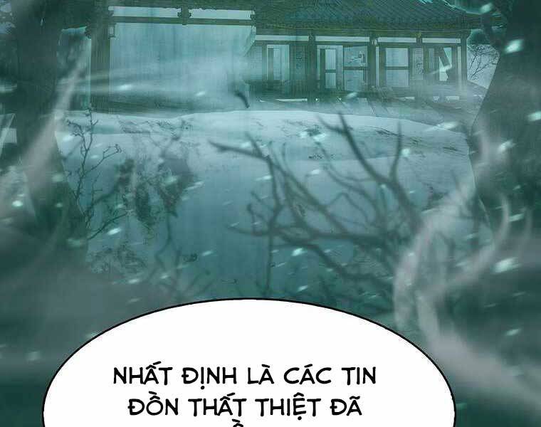 Hậu Duệ Của Hổ - Chương 11