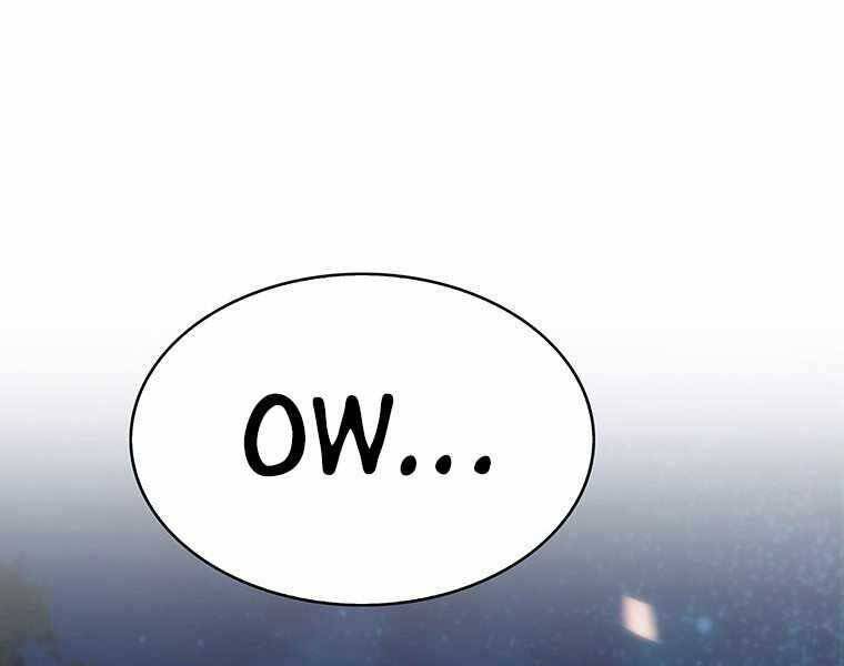 Hậu Duệ Của Hổ - Chương 12