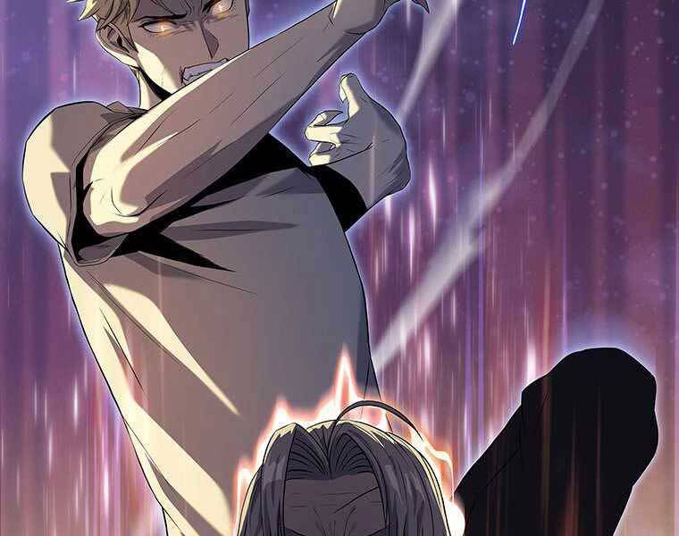 Hậu Duệ Của Hổ - Chương 12