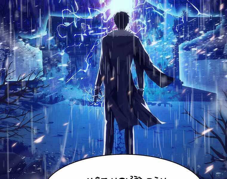 Hậu Duệ Của Hổ - Chương 12