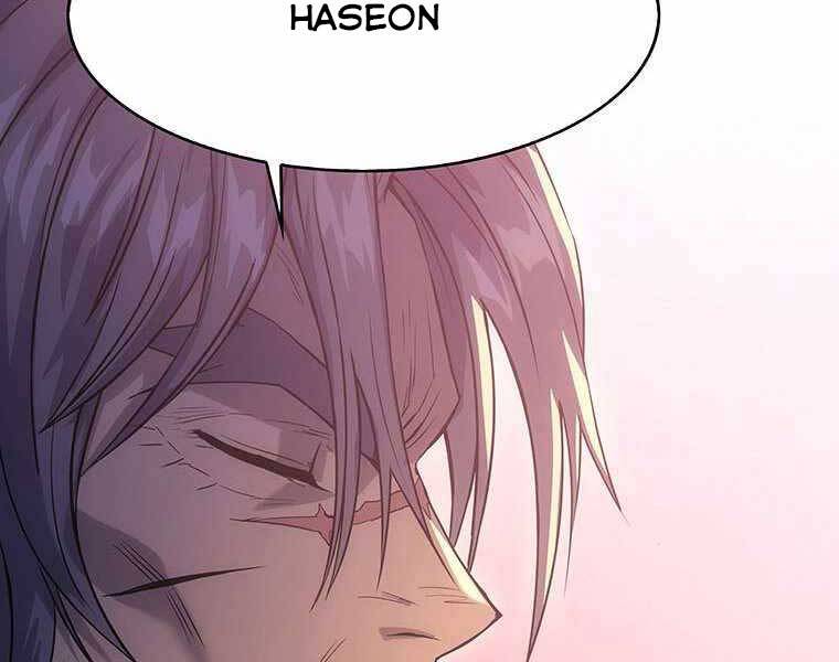 Hậu Duệ Của Hổ - Chương 12