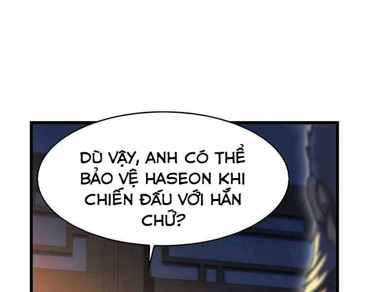 Hậu Duệ Của Hổ - Chương 12