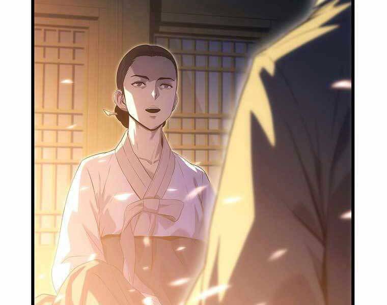 Hậu Duệ Của Hổ - Chương 12