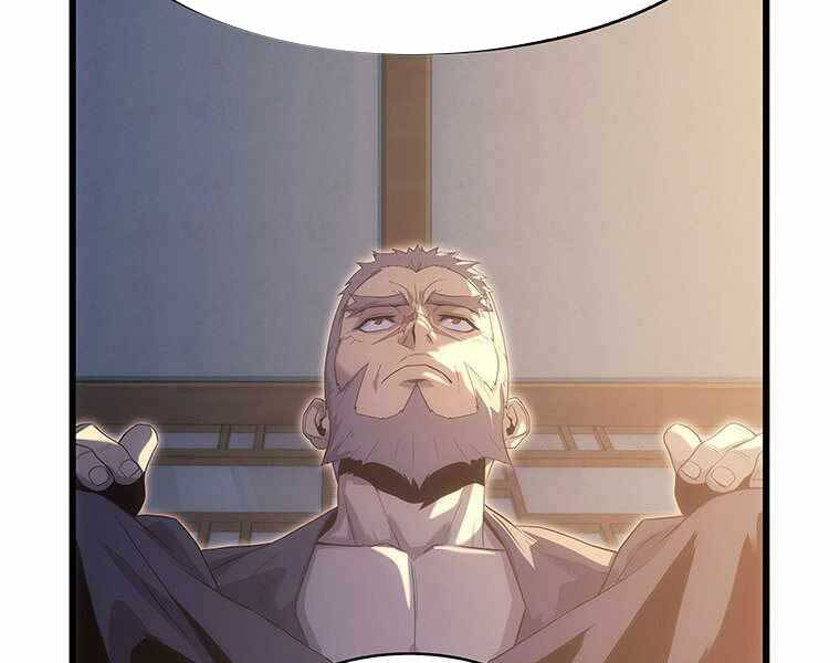 Hậu Duệ Của Hổ - Chương 12