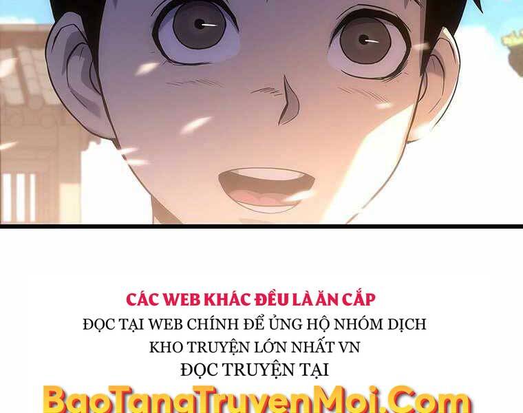 Hậu Duệ Của Hổ - Chương 12