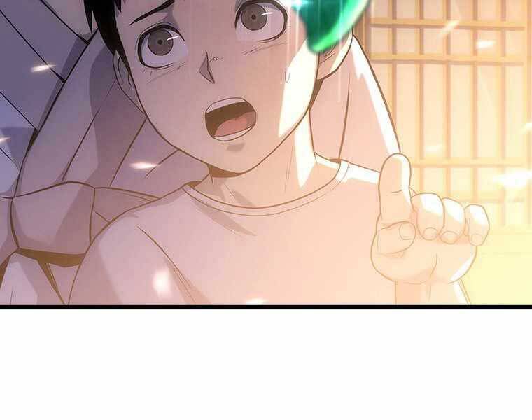 Hậu Duệ Của Hổ - Chương 12