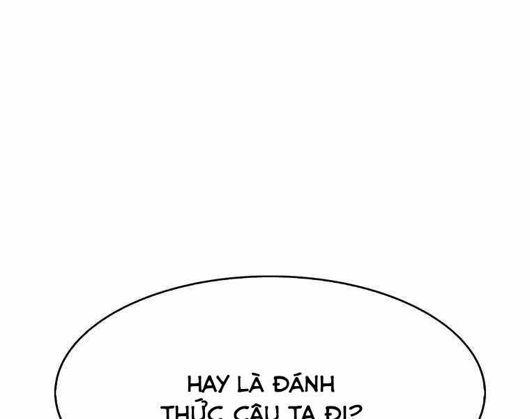 Hậu Duệ Của Hổ - Chương 12