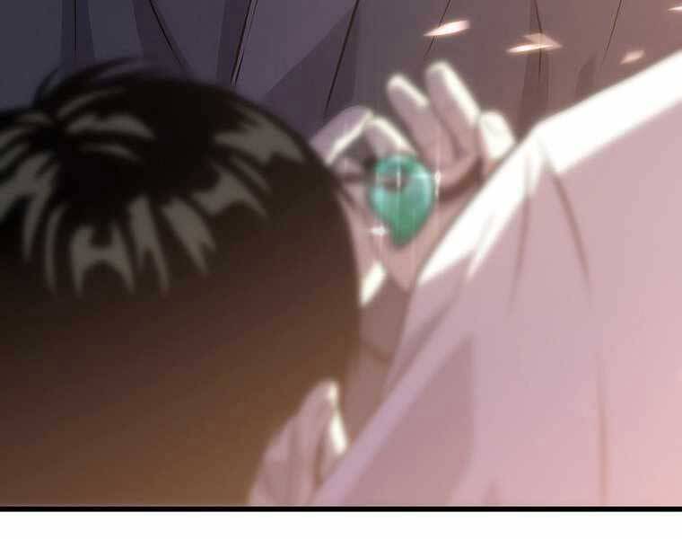 Hậu Duệ Của Hổ - Chương 12