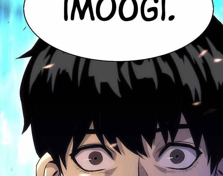 Hậu Duệ Của Hổ - Chương 12