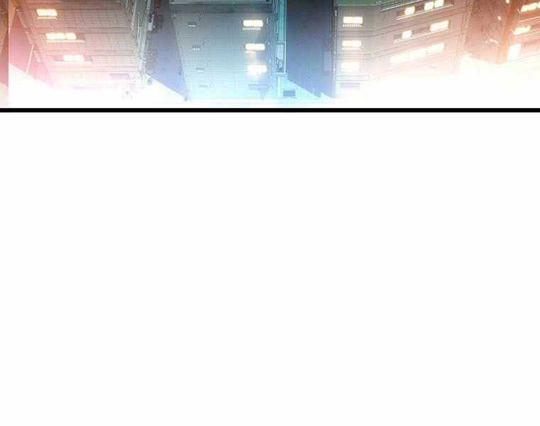 Hậu Duệ Của Hổ - Chương 12