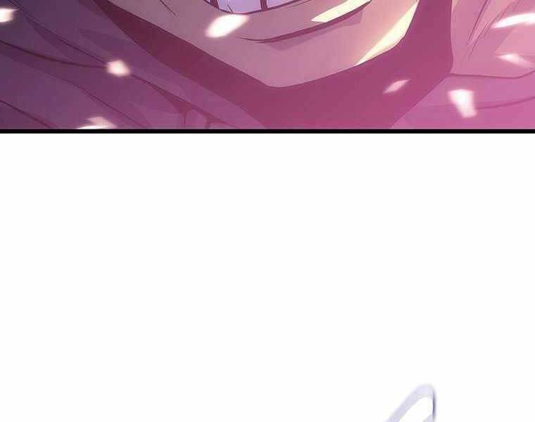 Hậu Duệ Của Hổ - Chương 12