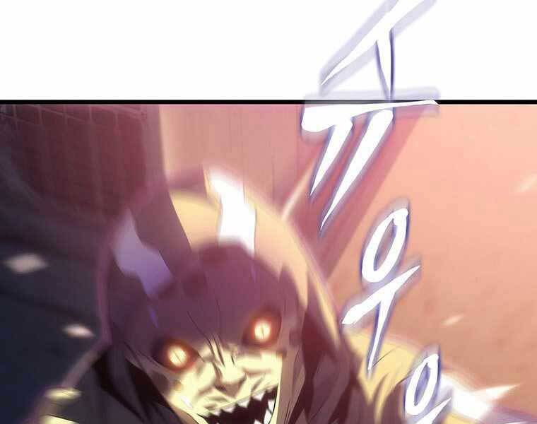 Hậu Duệ Của Hổ - Chương 12