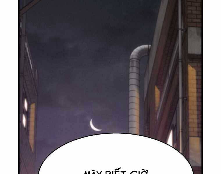 Hậu Duệ Của Hổ - Chương 12