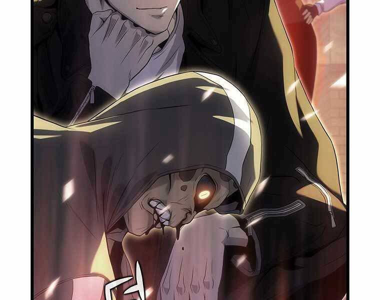 Hậu Duệ Của Hổ - Chương 12