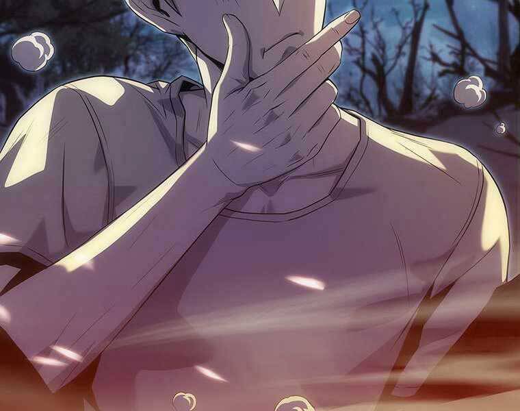 Hậu Duệ Của Hổ - Chương 12