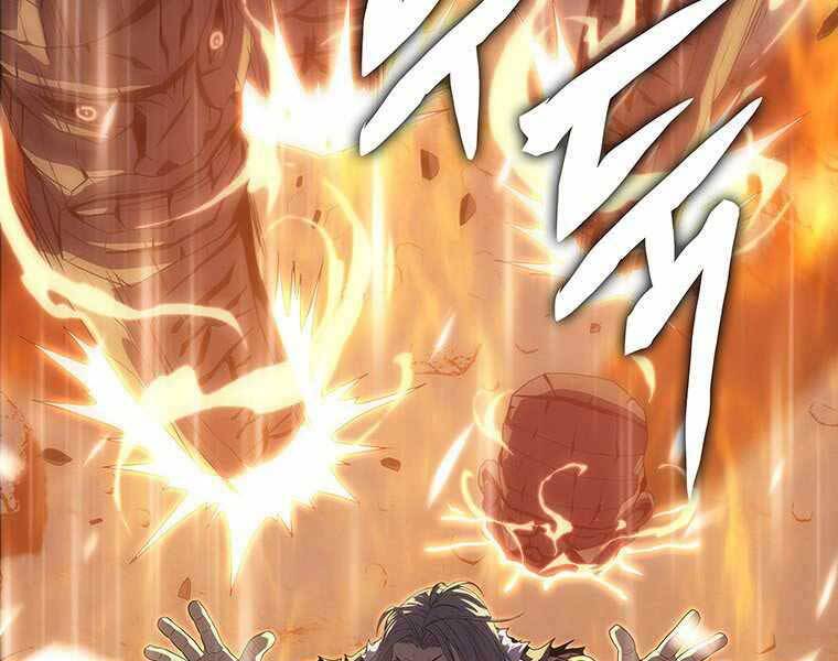 Hậu Duệ Của Hổ - Chương 12