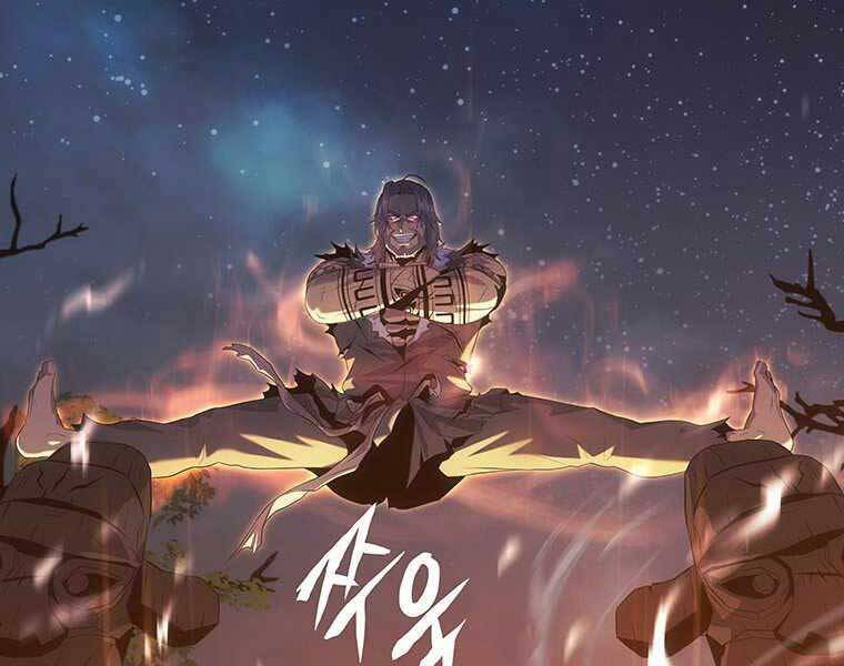 Hậu Duệ Của Hổ - Chương 12