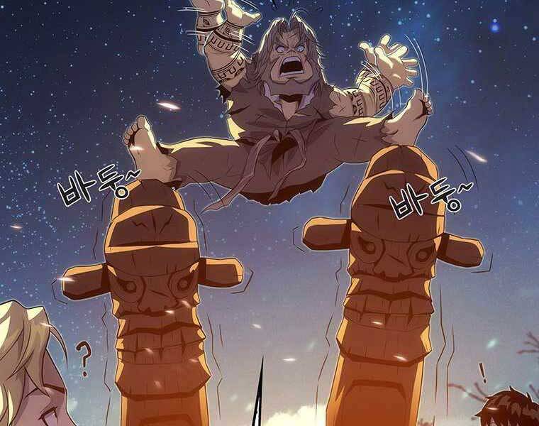 Hậu Duệ Của Hổ - Chương 12