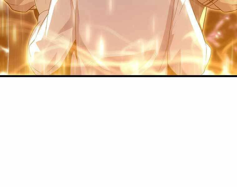 Hậu Duệ Của Hổ - Chương 12