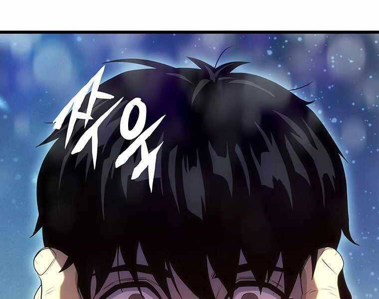 Hậu Duệ Của Hổ - Chương 12