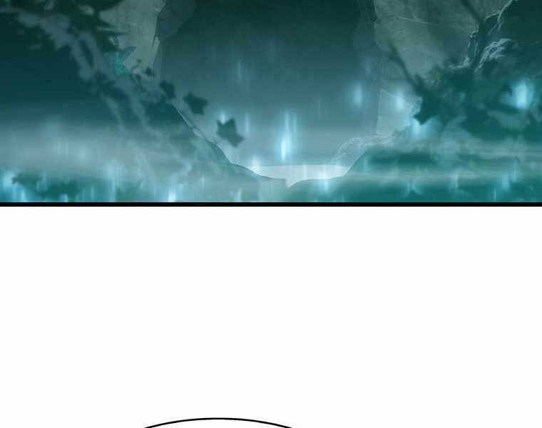 Hậu Duệ Của Hổ - Chương 12