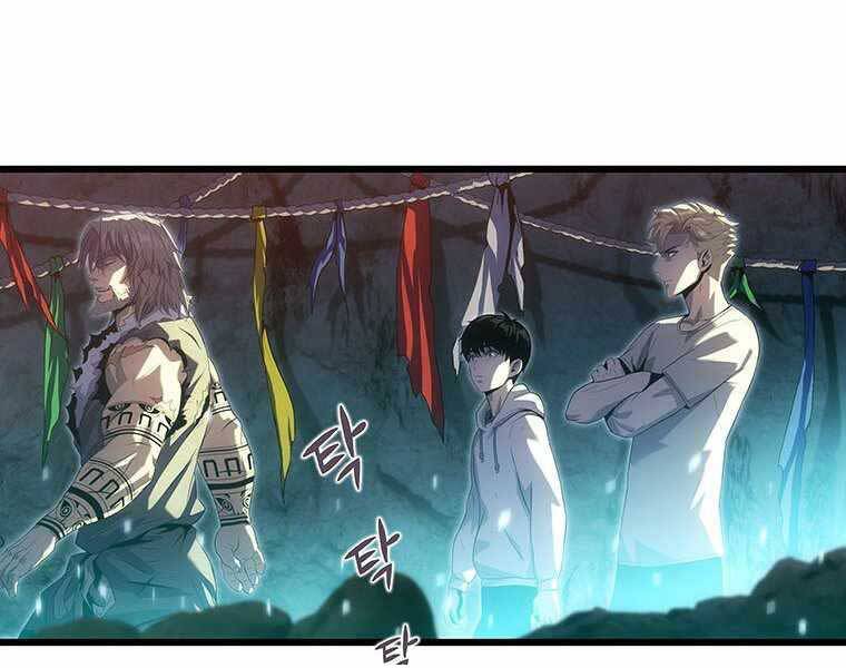 Hậu Duệ Của Hổ - Chương 12