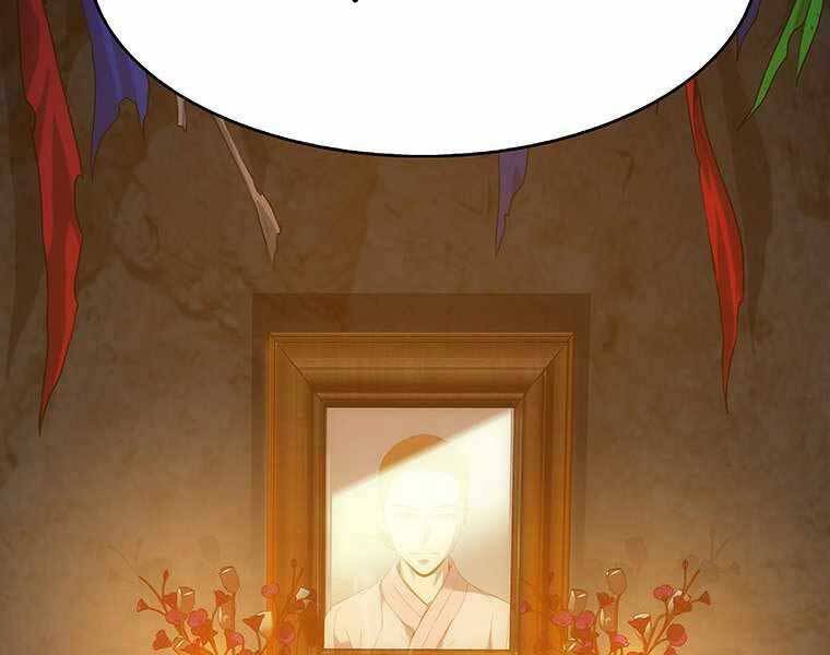 Hậu Duệ Của Hổ - Chương 12