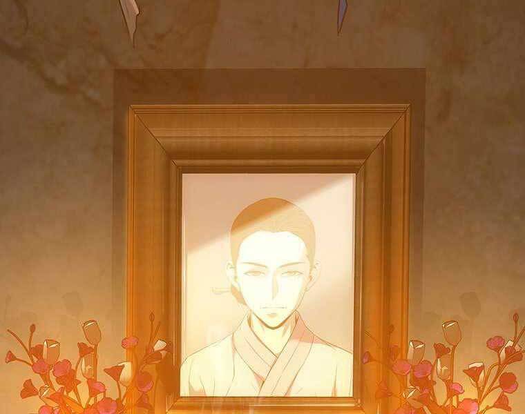 Hậu Duệ Của Hổ - Chương 12