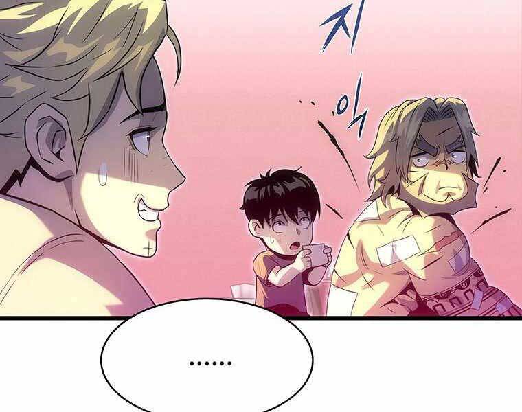 Hậu Duệ Của Hổ - Chương 12