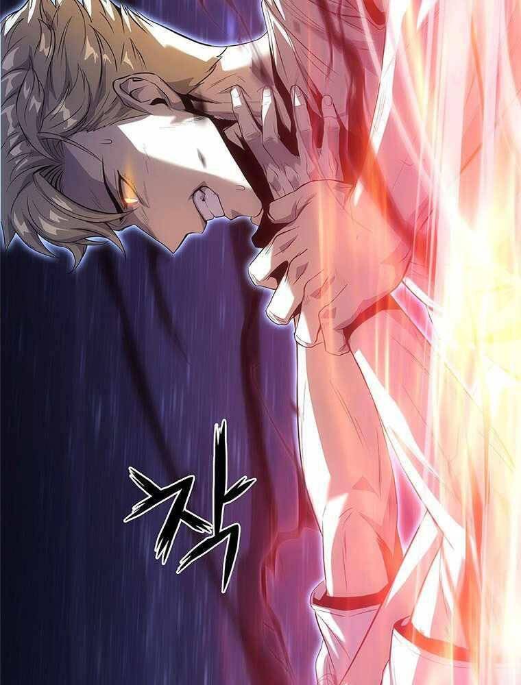 Hậu Duệ Của Hổ - Chương 13