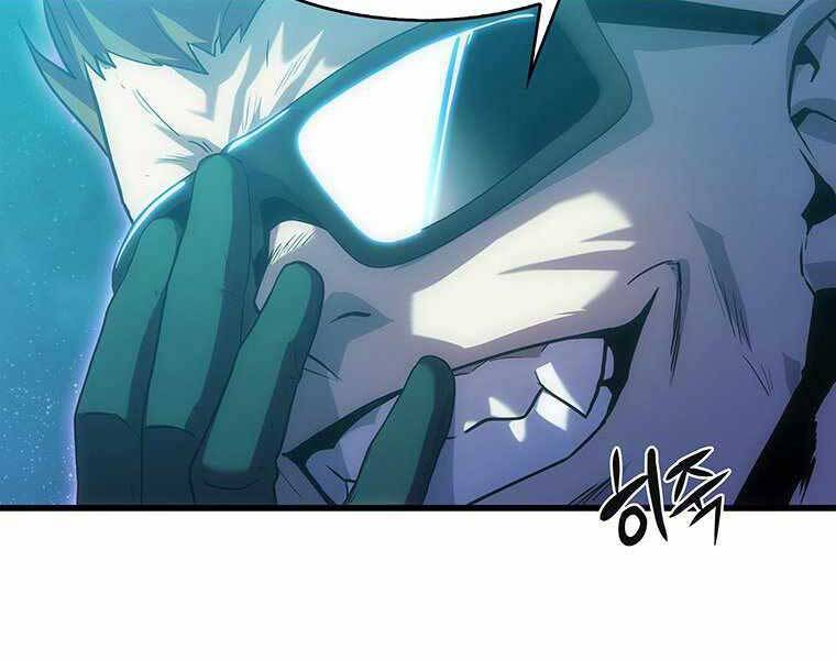 Hậu Duệ Của Hổ - Chương 14