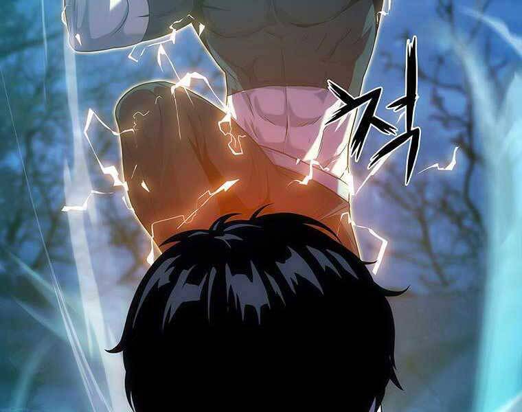 Hậu Duệ Của Hổ - Chương 14