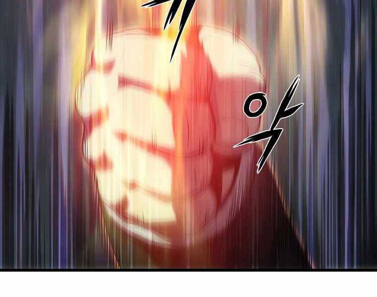 Hậu Duệ Của Hổ - Chương 14