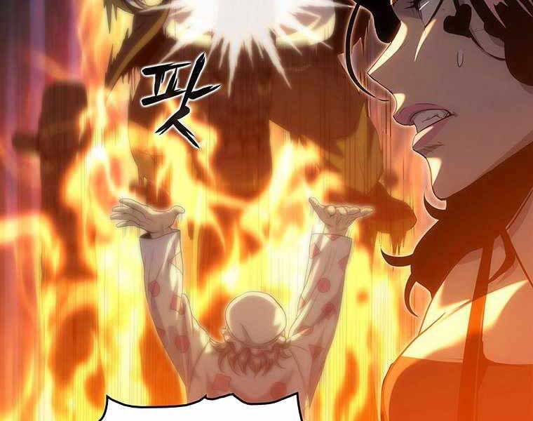 Hậu Duệ Của Hổ - Chương 14