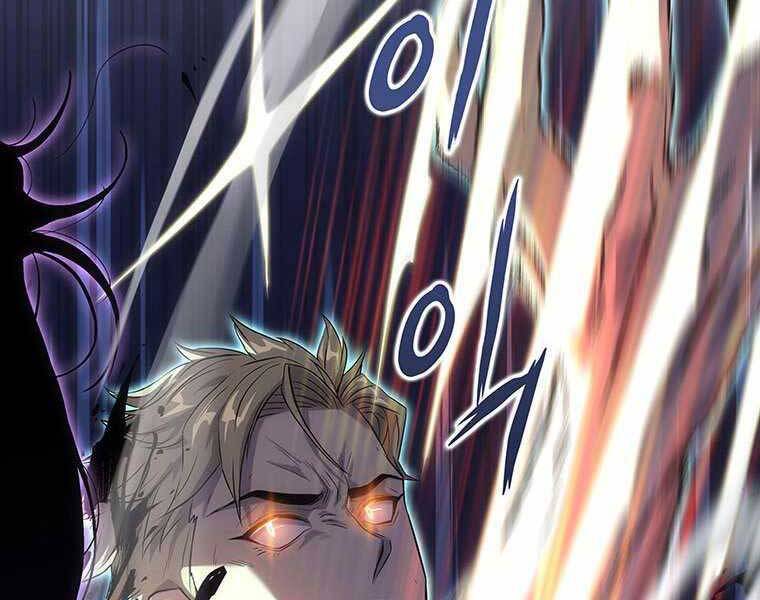 Hậu Duệ Của Hổ - Chương 14