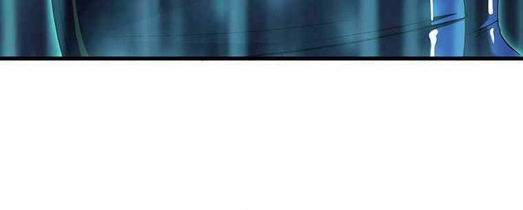 Hậu Duệ Của Hổ - Chương 14