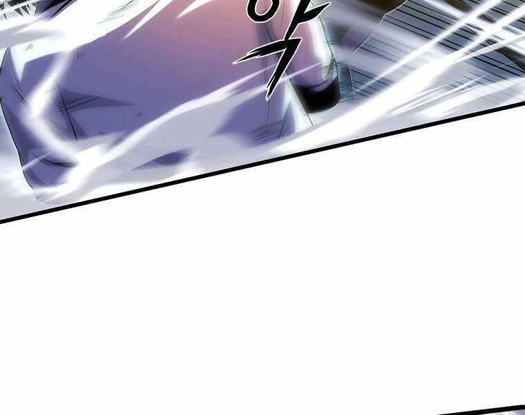 Hậu Duệ Của Hổ - Chương 14