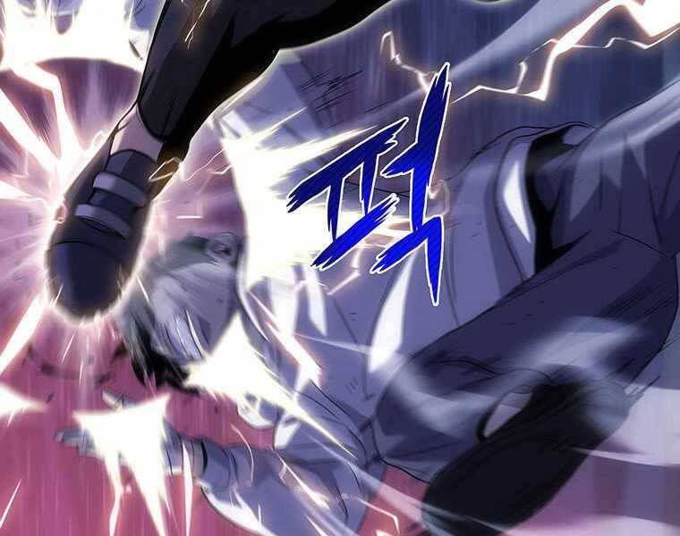 Hậu Duệ Của Hổ - Chương 14