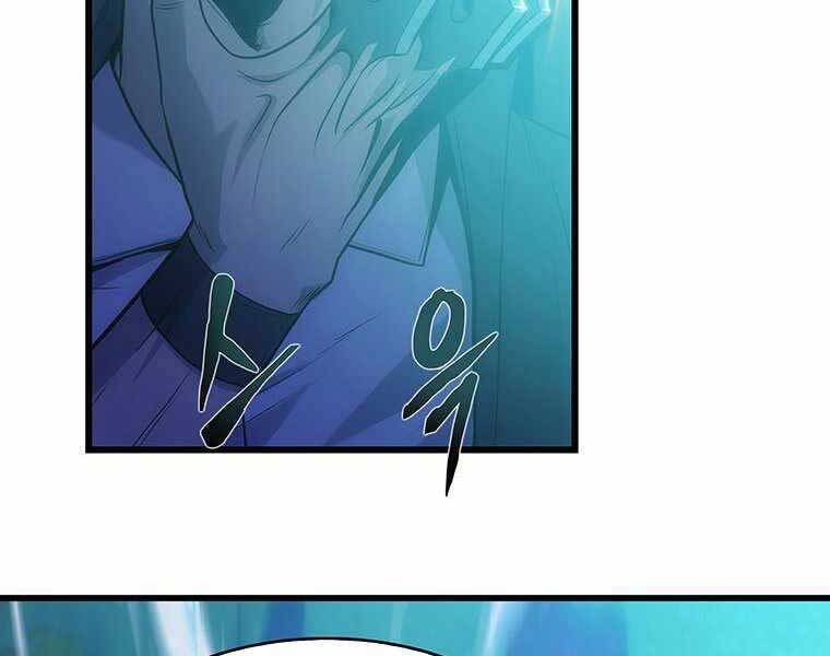 Hậu Duệ Của Hổ - Chương 14