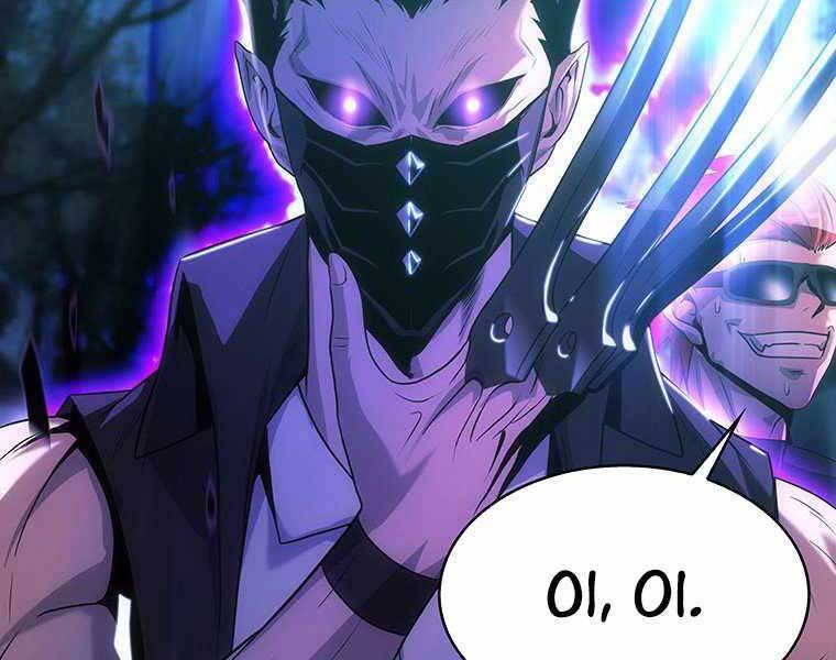 Hậu Duệ Của Hổ - Chương 14