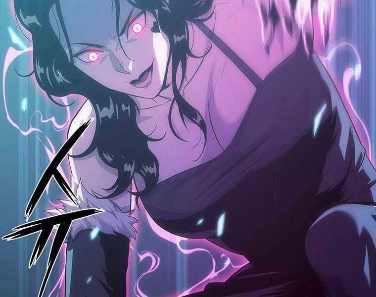 Hậu Duệ Của Hổ - Chương 14