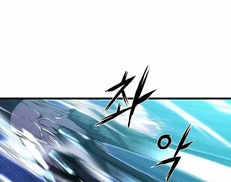 Hậu Duệ Của Hổ - Chương 14