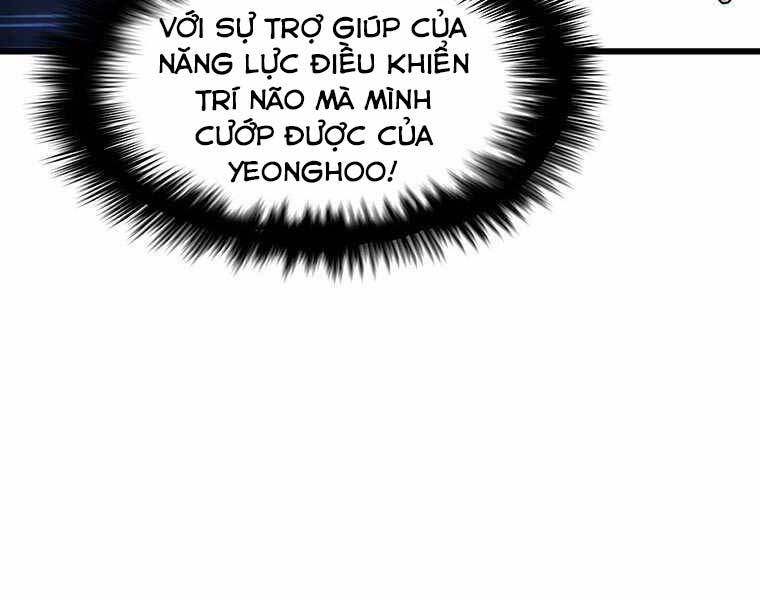 Hậu Duệ Của Hổ - Chương 14