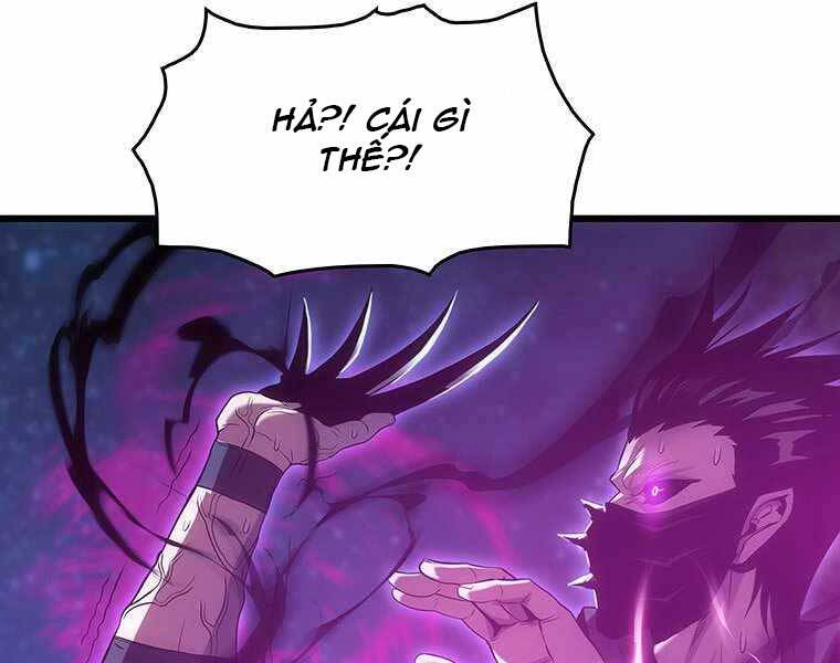 Hậu Duệ Của Hổ - Chương 14