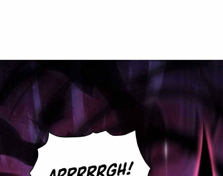 Hậu Duệ Của Hổ - Chương 14