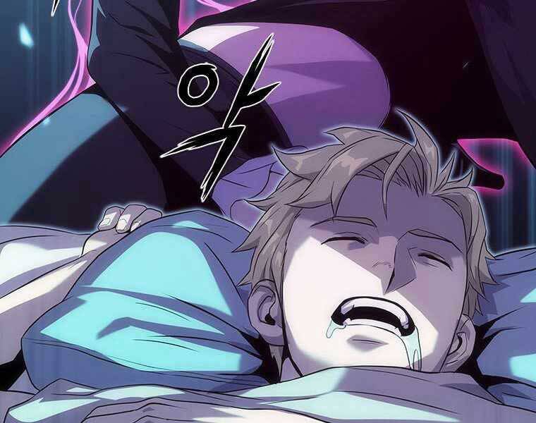 Hậu Duệ Của Hổ - Chương 14