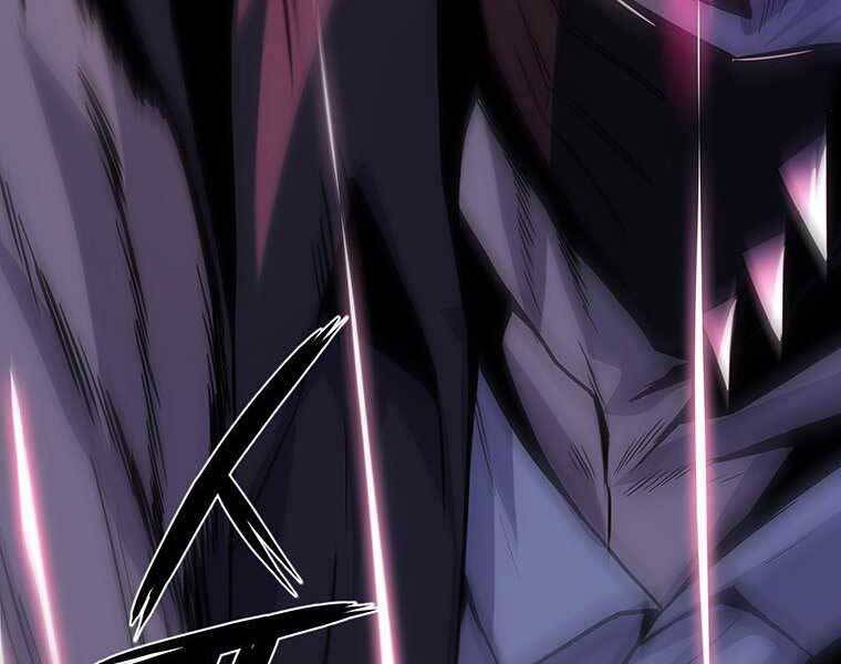 Hậu Duệ Của Hổ - Chương 14