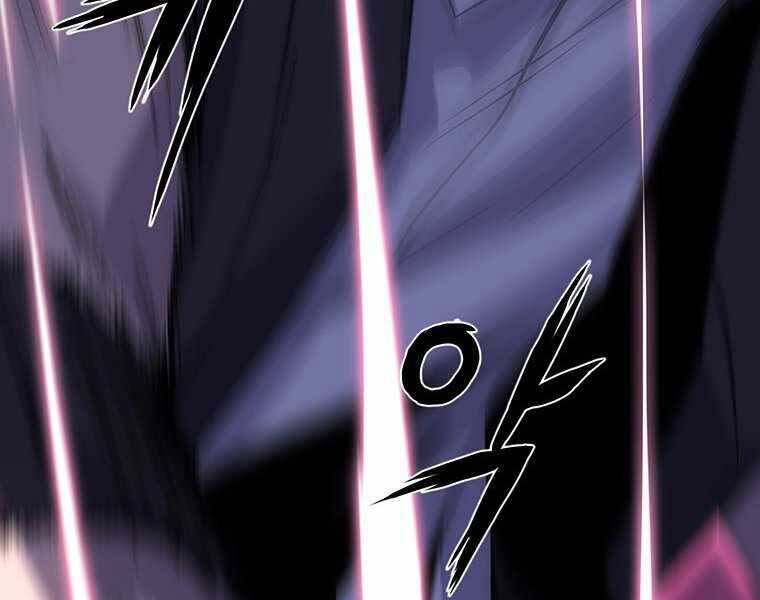 Hậu Duệ Của Hổ - Chương 14